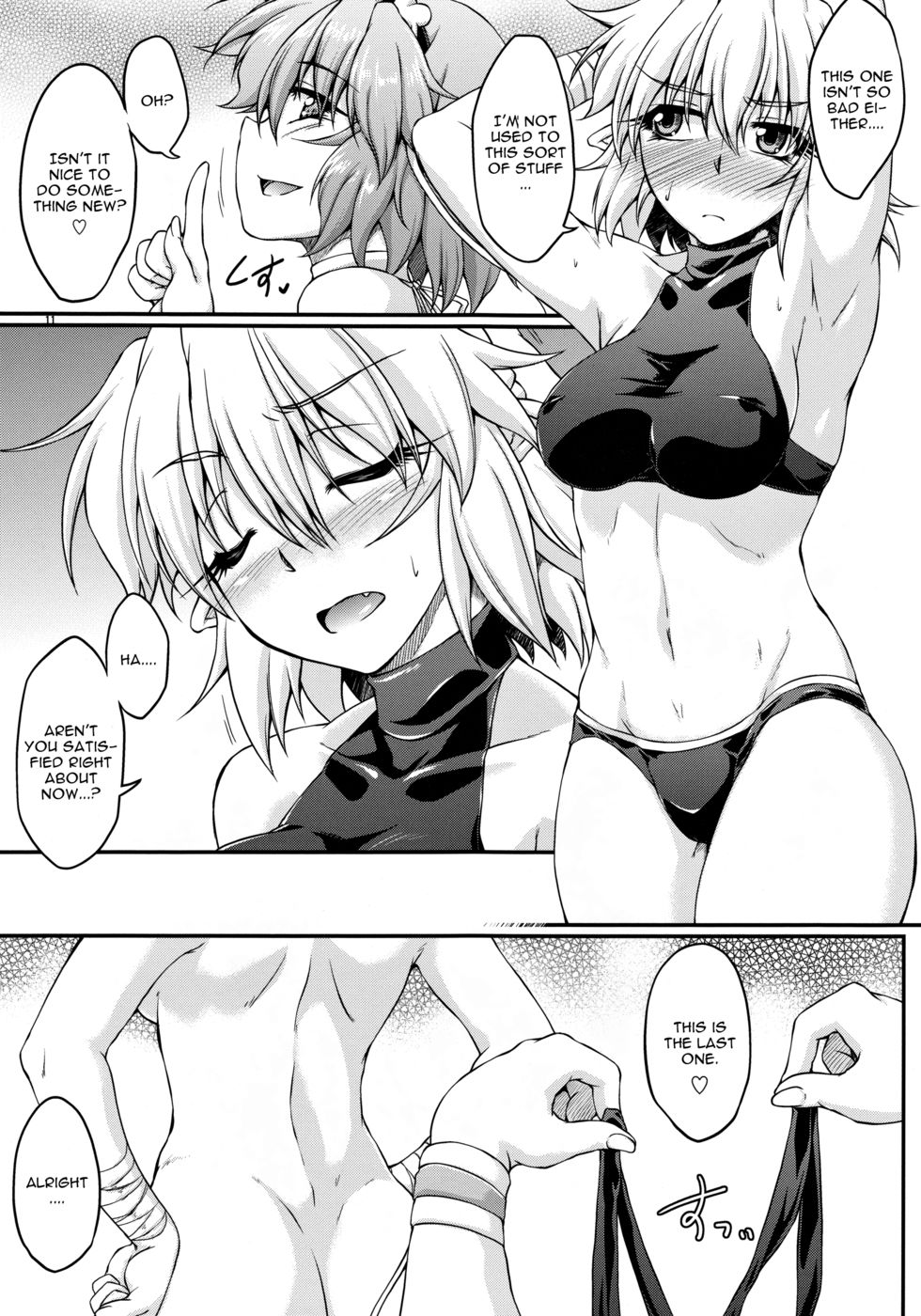 Hentai Manga Comic-Hashihime Mizugi-Read-10